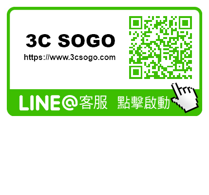LINE